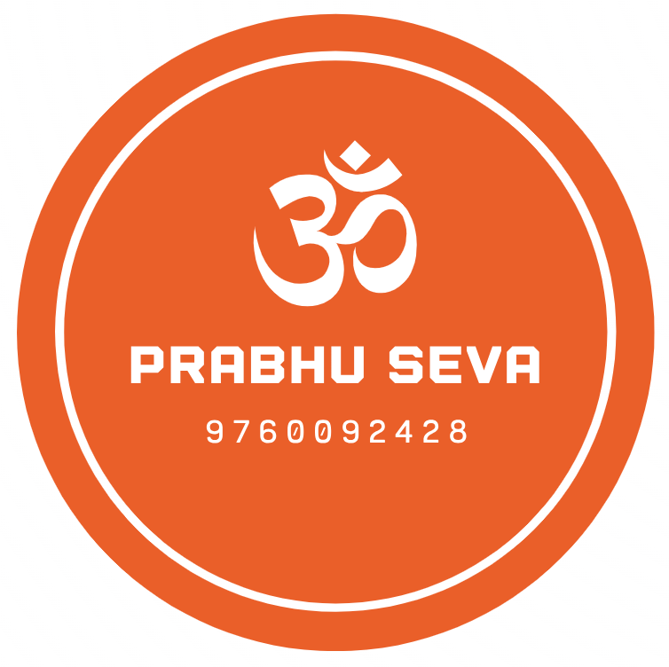 Prabhu Seva Logo